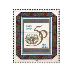 1 عدد تمبر 50مین سالگرد ملل متحد - نیویورک - سازمان ملل 1995