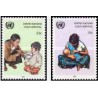 2 عدد تمبر کمپین بقای کودکان بونیسف - نیویورک - سازمان ملل 1985
