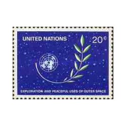 1 عدد تمبر دومین کنفرانس اکتشاف و استفاده مسالمت آمیز از فضا - نیویورک - سازمان ملل 1982
