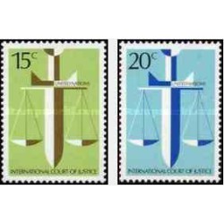 2 عدد تمبر دیوان بین المللی دادگستری - نیویورک - سازمان ملل 1979