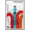 1 عدد تمبر روز بهداشت جهانی - نیویورک سازمان ملل 1972