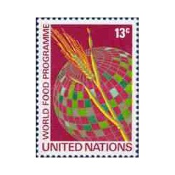 1 عدد تمبر برنامه جهانی غذا - نیویورک - سازمان ملل 1971