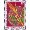 1 عدد تمبر برنامه جهانی غذا - نیویورک - سازمان ملل 1971