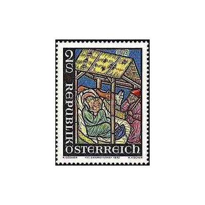 1 عدد تمبر کریستمس - اتریش 1973