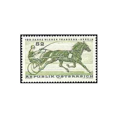 1 عدد تمبر صدمین سال انجمن یورتمه وین - اتریش 1973