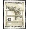 1 عدد تمبر ورزشهای پنجگانه نظامی - اتریش 1973