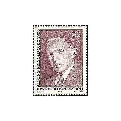 1 عدد تمبر یادبود آلفونز پتزولد - شاعر - اتریش 1973