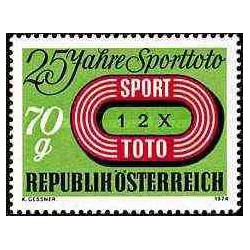 1 عدد تمبر استخر ورزشی - اتریش 1974
