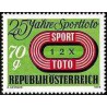 1 عدد تمبر استخر ورزشی - اتریش 1974