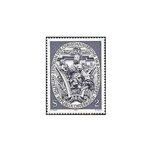 1 عدد تمبر سالزبورگ - مرکز مسیحیت در قرن هشتم - اتریش 1974