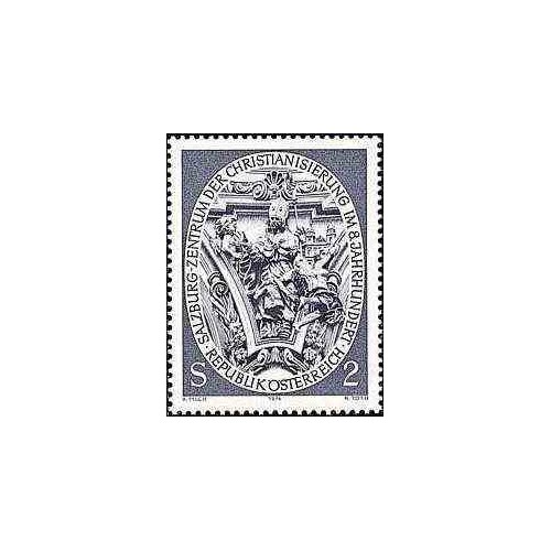 1 عدد تمبر سالزبورگ - مرکز مسیحیت در قرن هشتم - اتریش 1974 1 عدد تمبر سالزبورگ - مرکز مسیحیت در قرن هشتم - اتریش 1974