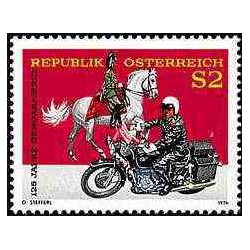 1 عدد تمبر 125مین سال ژاندارمری - اتریش 1974