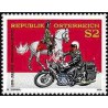 1 عدد تمبر 125مین سال ژاندارمری - اتریش 1974