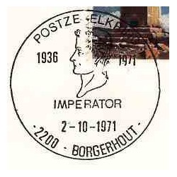 پاکت مهر روز  تمبر دو هزار و پانصدمین سال امپراطوری پارس - با مهربروگرهوت - بلژیک 1971