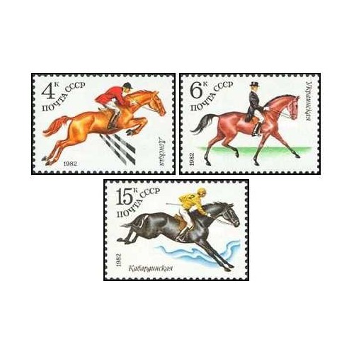 3 عدد  تمبر پرورش اسب شوروی - شوروی 1982