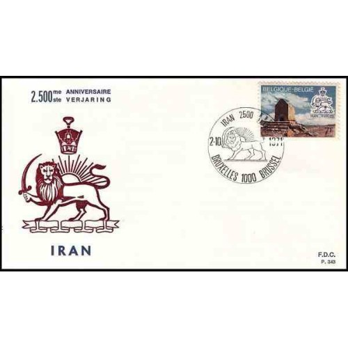 پاکت مهر روز  تمبر دو هزار و پانصدمین سال امپراطوری پارس - با مهر بروکسل و شیرو خورشید - بلژیک 1971