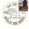 پاکت مهر روز  تمبر دو هزار و پانصدمین سال امپراطوری پارس - با مهر بروکسل و شیرو خورشید - بلژیک 1971