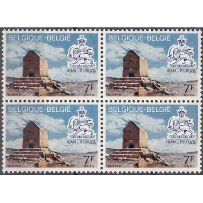بلوک تمبر دو هزار و پانصدمین سال امپراطوری پارس - آرامگاه کوروش - بلژیک 1971