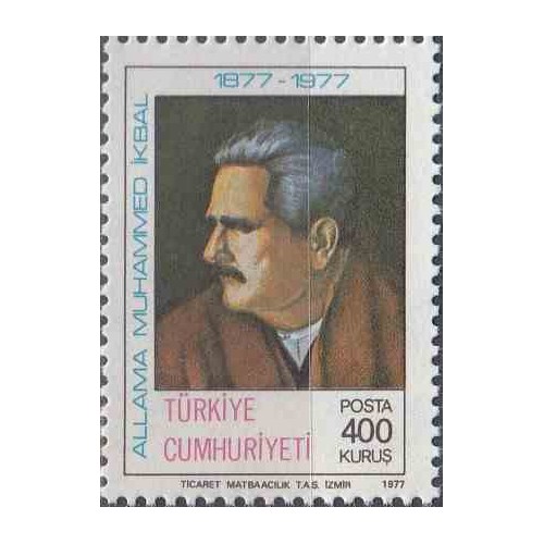 1 عدد تمبر یادبود علامه اقبال لاهوری - ترکیه 1977