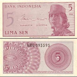 اسکناس 5 سن - اندونزی 1964