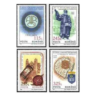 4 عدد تمبر سالگردها و رویدادها - رومانی 1993