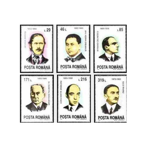 6 عدد تمبر شخصیتها - رومانی 1993