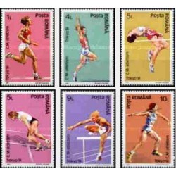 6 عدد تمبر مسابقات جهانی دو و میدانی- توکیو - رومانی 1991