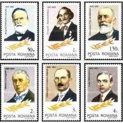 6 عدد تمبر شخصیتها - رومانی 1985
