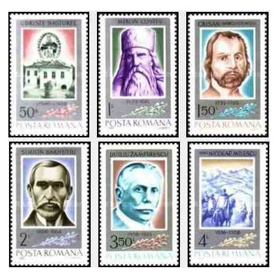 6 عدد تمبر سالگردها - رومانی 1983 - رومانی 1984