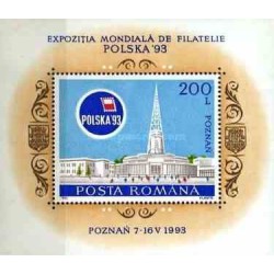 سونیرشیت نمایشگاه بین المللی تمبر لهستان - پوژنان - رومانی 1993