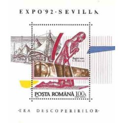 سونیرشیت نمایشگاه جهانی اکسپو سویل - رومانی 1992
