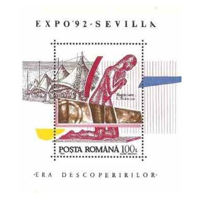 سونیرشیت نمایشگاه جهانی اکسپو سویل - رومانی 1992
