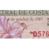 اسکناس 5 کلون - کاستاریکا 1989