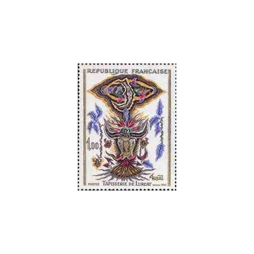 1 عدد تمبر تابلو فرش دیواری اثر جان لورکات - فرانسه 1966 1 عدد تمبر تابلو فرش دیواری اثر جان لورکات - فرانسه 1966