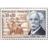 1 عدد تمبر مردان نامدار - گابریل فائور - آهنگساز اپرا - فرانسه 1966