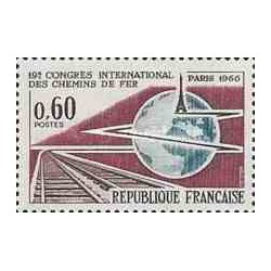 1 عدد تمبر کنگره بین المللی راه آهن - پاریس - فرانسه 1966