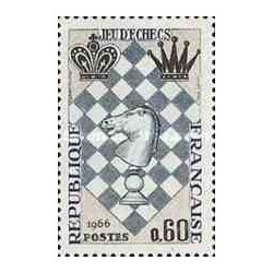 1 عدد تمبر فستیوال شطرنج - فرانسه 1966