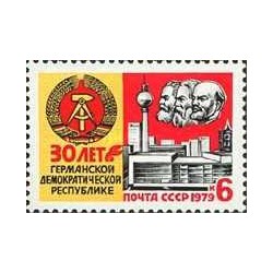 1 عدد تمبر سی امین سالگرد جمهوری دموکراتیک آلمان - شوروی 1979