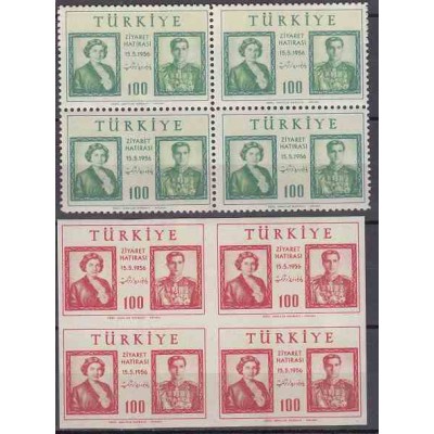 بلوک تمبر بازدید محمدرضا پهلوی و ثریا از  ترکیه - ترکیه 1956
