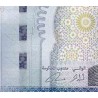 اسکناس 200 درهم - مراکش 2012 سفارشی