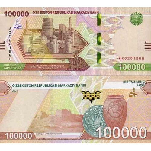 اسکناس 100000 سام - ازبکستان 2021 سفارشی اسکناس 100000 سام - ازبکستان 2021 سفارشی