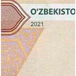 اسکناس 100000 سام - ازبکستان 2021 سفارشی