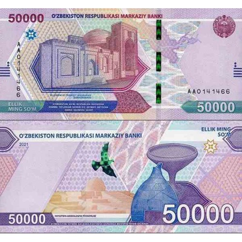 اسکناس 50000 سام - ازبکستان 2021 سفارشی اسکناس 50000 سام - ازبکستان 2021 سفارشی
