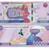 اسکناس 50000 سام - ازبکستان 2021 سفارشی