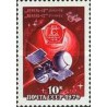 1 عدد تمبر تحقیق در مورد زهره - شوروی 1979