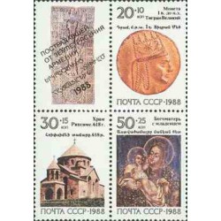 2 عدد تمبر سایوز 6، 7 و 8 و آپولو 12-  مجارستان 1970