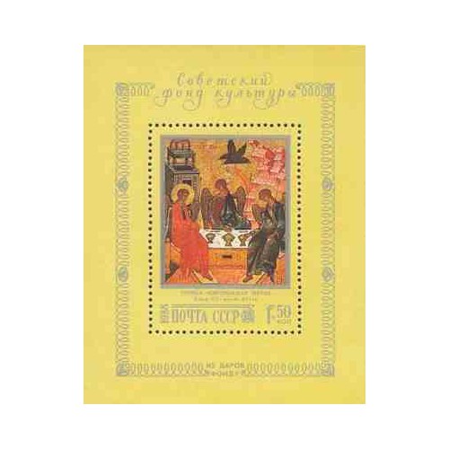 تمبرستان تمبرستان