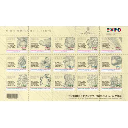 سونیرشیت نمایشگاه جهانی اکسپو میلان - خودچسب - ایتالیا 2015 قیمت روی تمبر 12 یورو