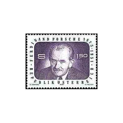 1 عدد تمبر حفاظت از آثار تاریخی - اتریش 1975