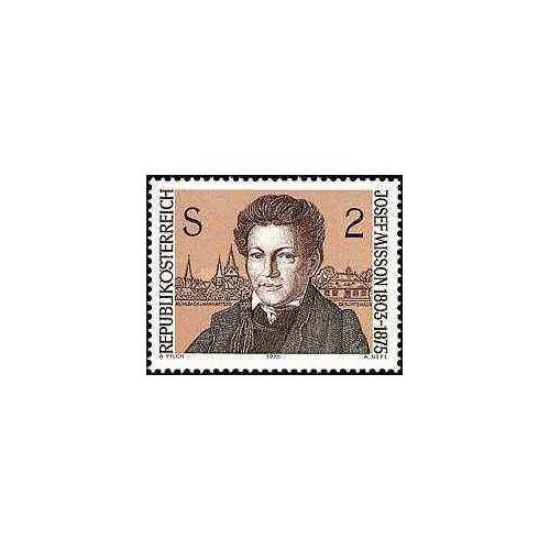 1 عدد تمبر حفاظت از آثار تاریخی - اتریش 1975 1 عدد تمبر حفاظت از آثار تاریخی - اتریش 1975